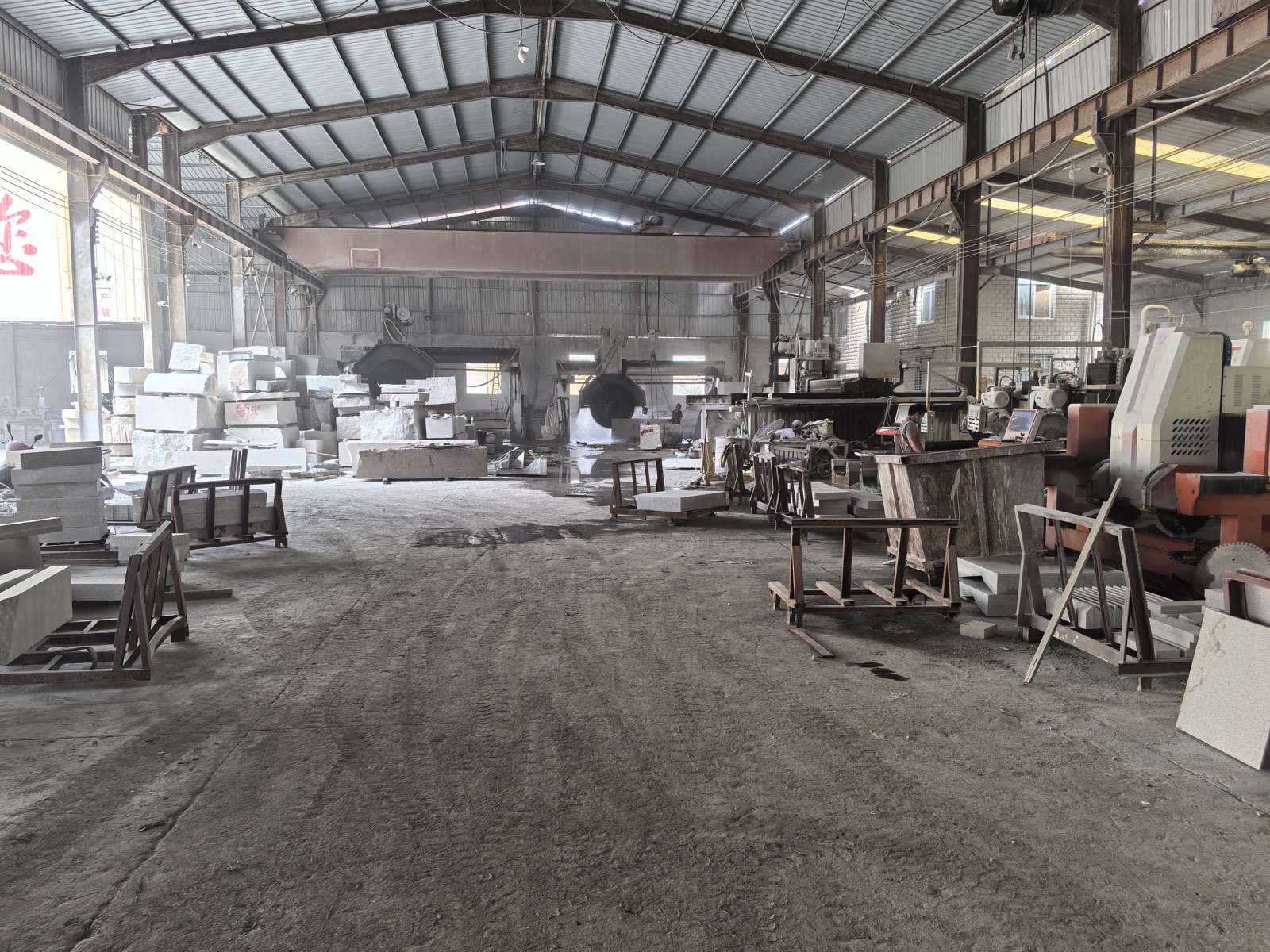 PRODUCTION